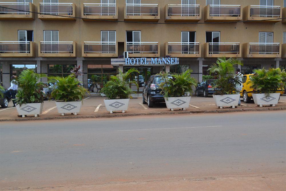 Hotel Mansel Yaoundé エクステリア 写真